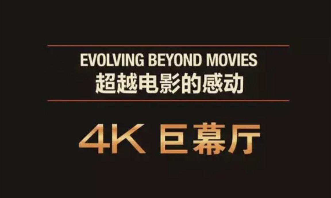 电影合集 4K REMUX(原盘 蓝光)  12.83 GB